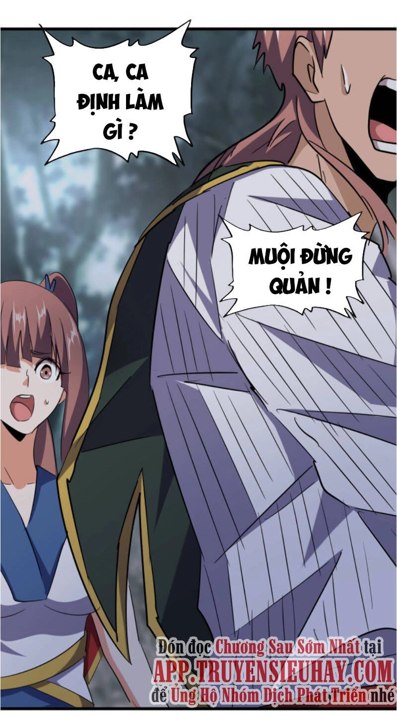 Đại Quản Gia Là Ma Hoàng Chapter 201 - Next Chapter 202