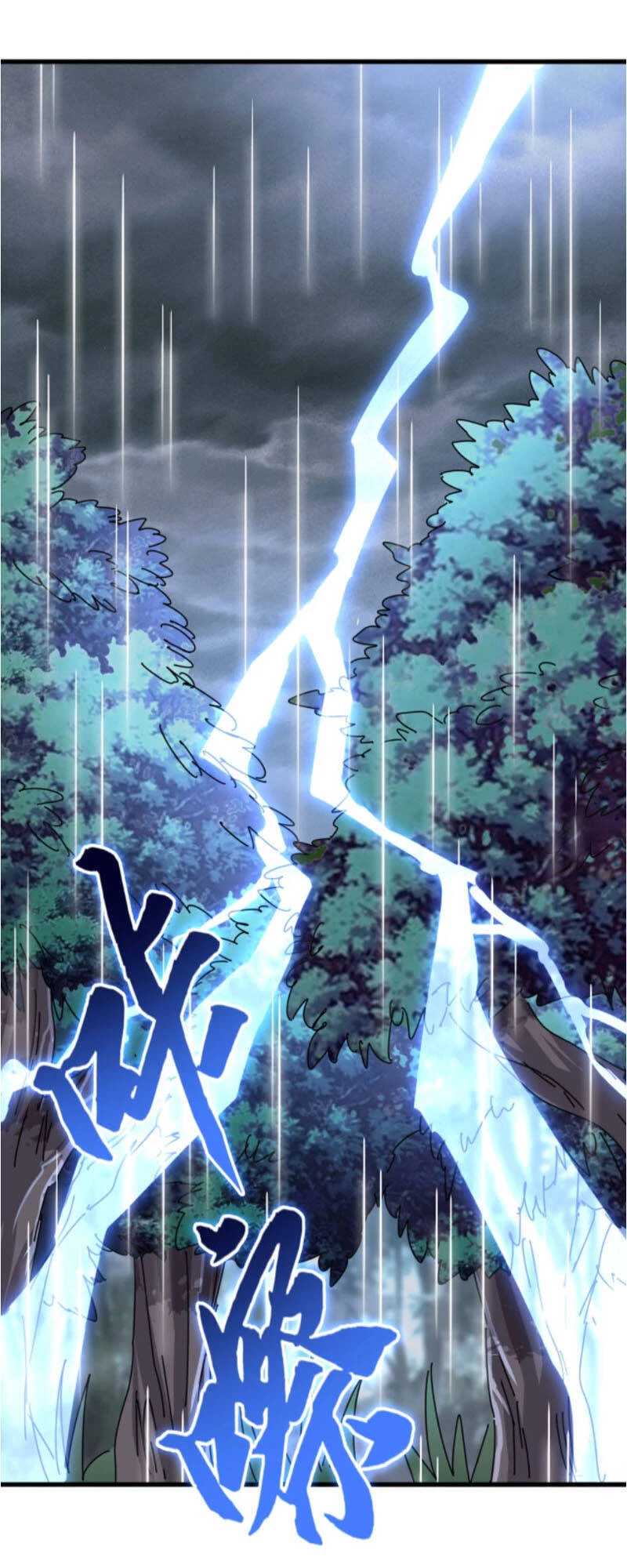 Đại Quản Gia Là Ma Hoàng Chapter 201 - Next Chapter 202