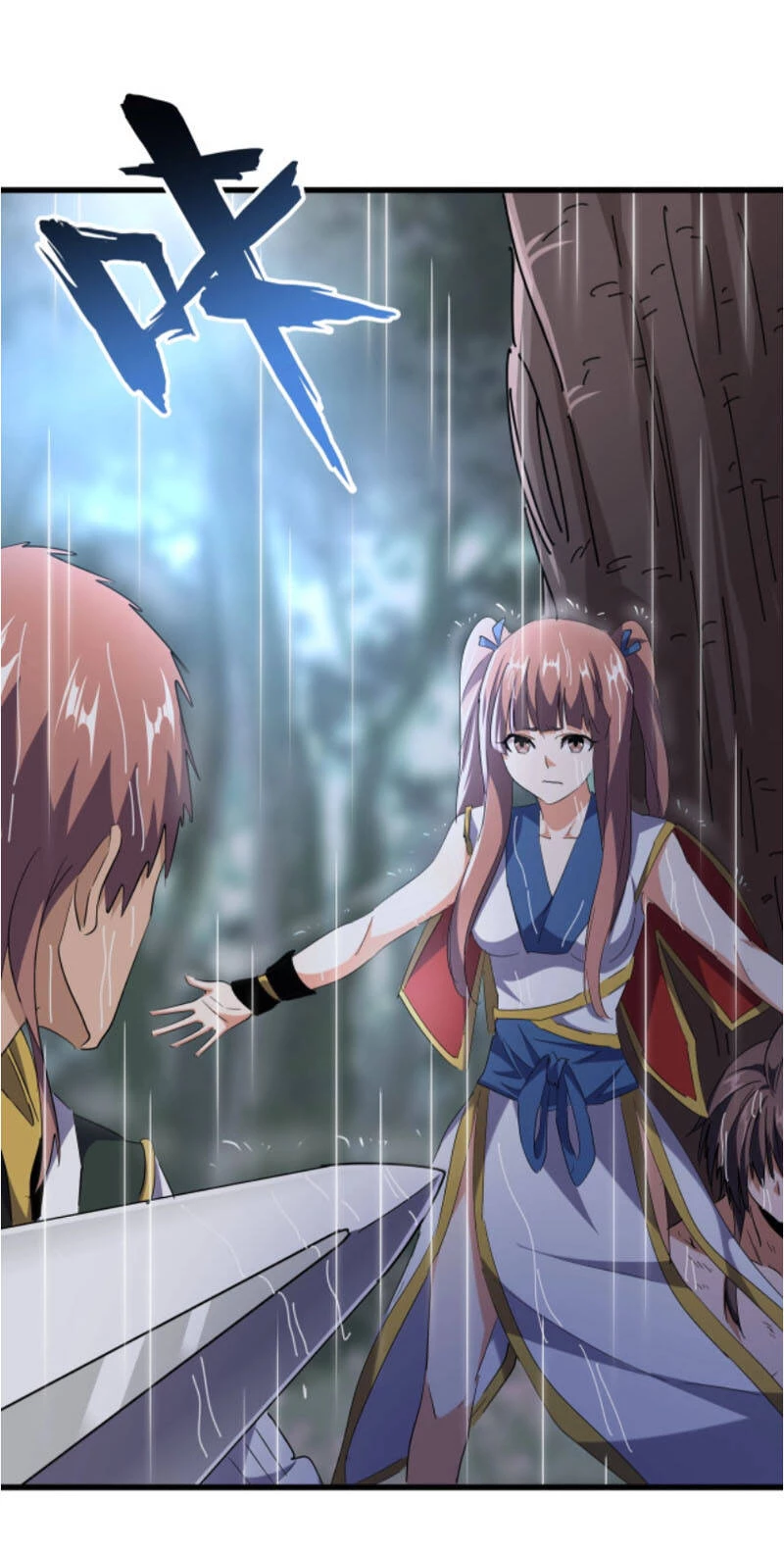 Đại Quản Gia Là Ma Hoàng Chapter 201 - Next Chapter 202