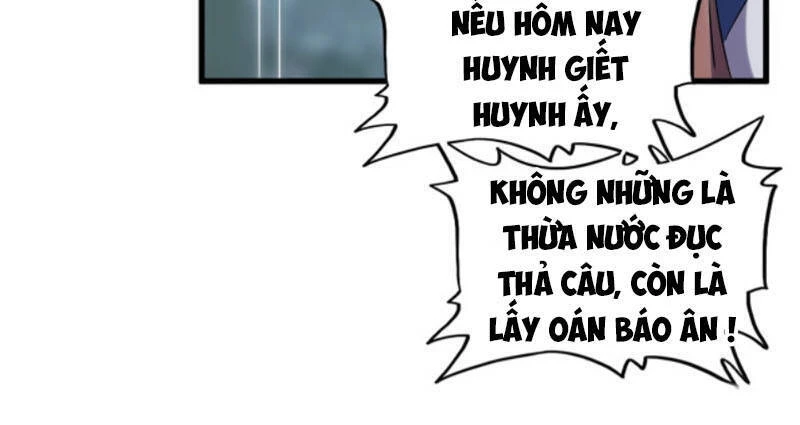 Đại Quản Gia Là Ma Hoàng Chapter 201 - Next Chapter 202