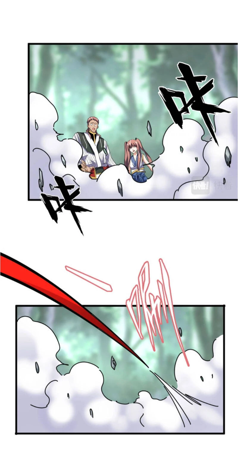 Đại Quản Gia Là Ma Hoàng Chapter 201 - Next Chapter 202