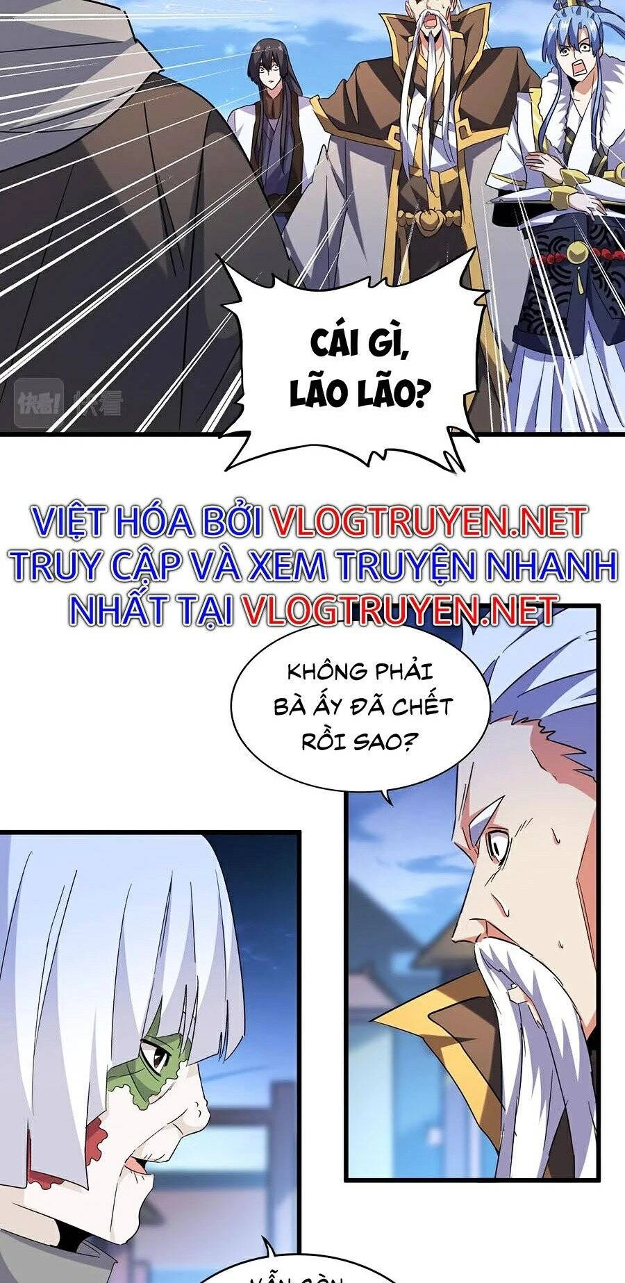 Đại Quản Gia Là Ma Hoàng Chapter 203 - Trang 4