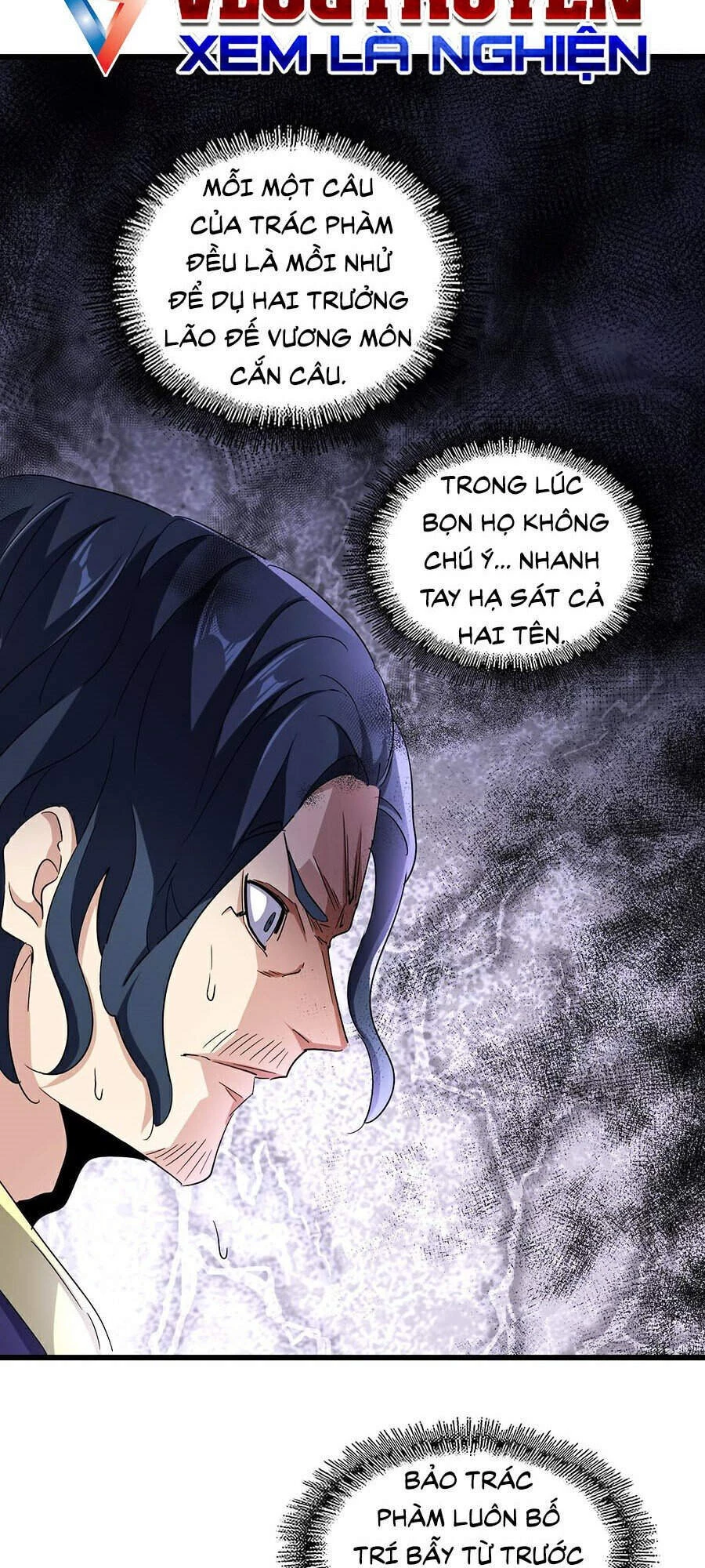 Đại Quản Gia Là Ma Hoàng Chapter 211 - Trang 4