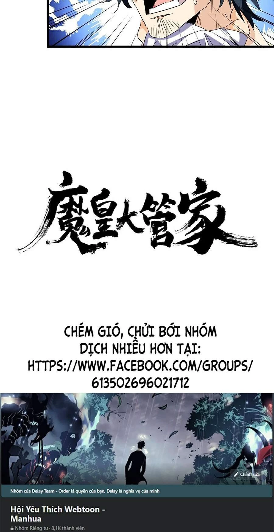 Đại Quản Gia Là Ma Hoàng Chapter 213 - Next Chapter 214