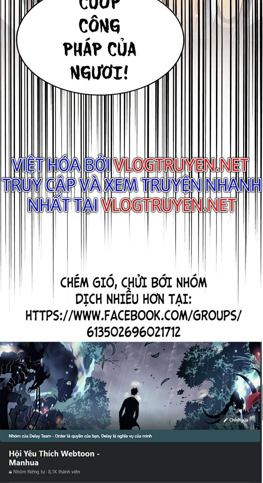 Đại Quản Gia Là Ma Hoàng Chapter 213 - Next Chapter 214