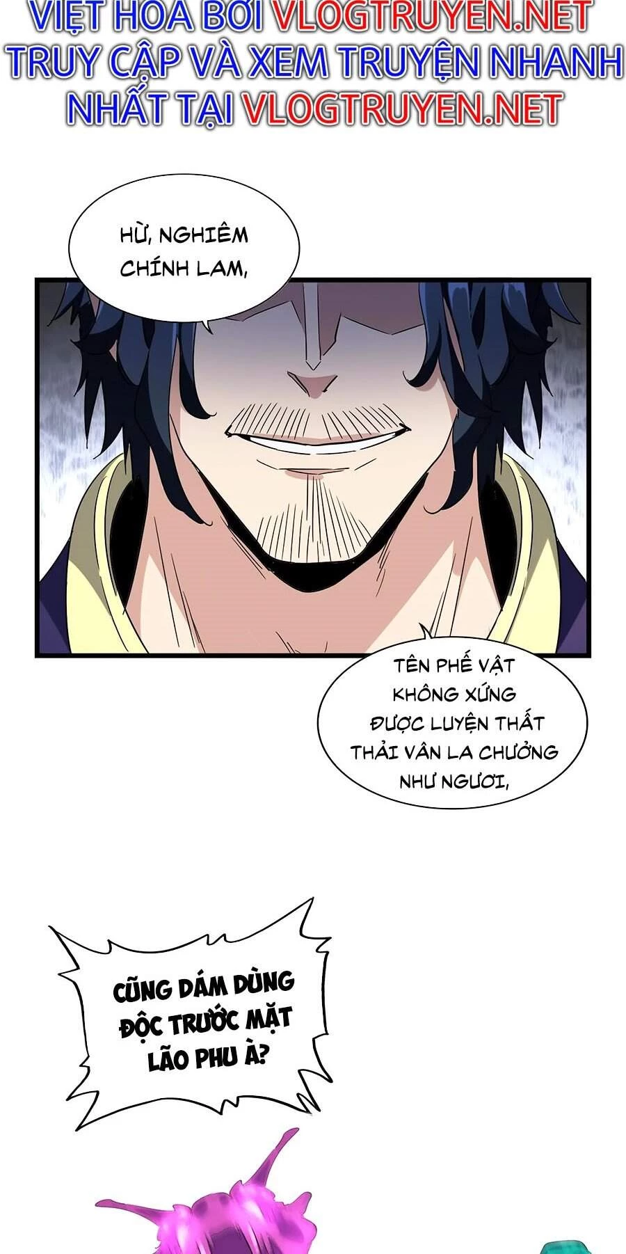 Đại Quản Gia Là Ma Hoàng Chapter 227 - Next Chapter 228