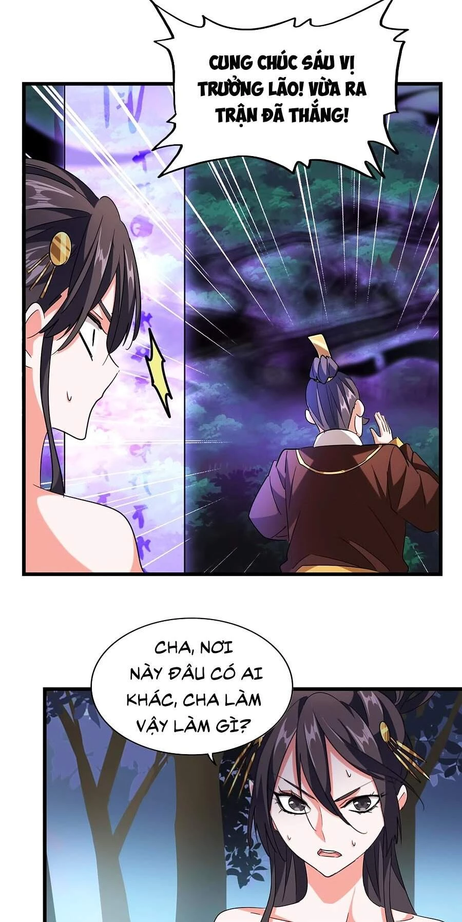 Đại Quản Gia Là Ma Hoàng Chapter 227 - Next Chapter 228