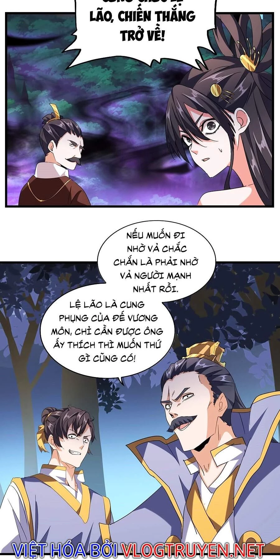 Đại Quản Gia Là Ma Hoàng Chapter 227 - Next Chapter 228