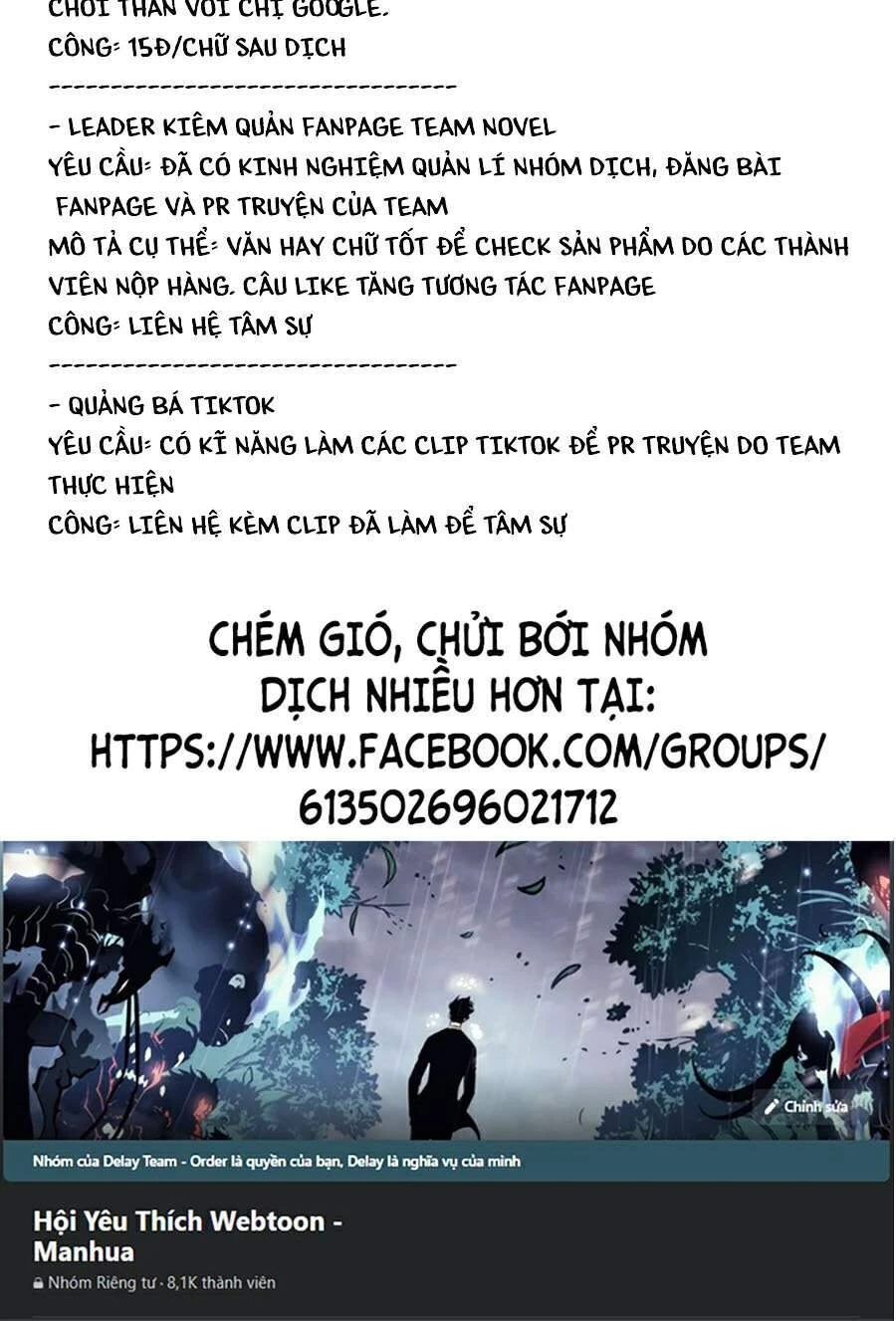 Đại Quản Gia Là Ma Hoàng Chapter 227 - Next Chapter 228