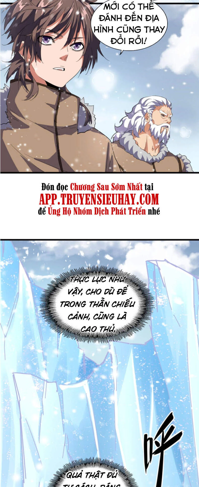 Đại Quản Gia Là Ma Hoàng Chapter 243 - Next Chapter 244