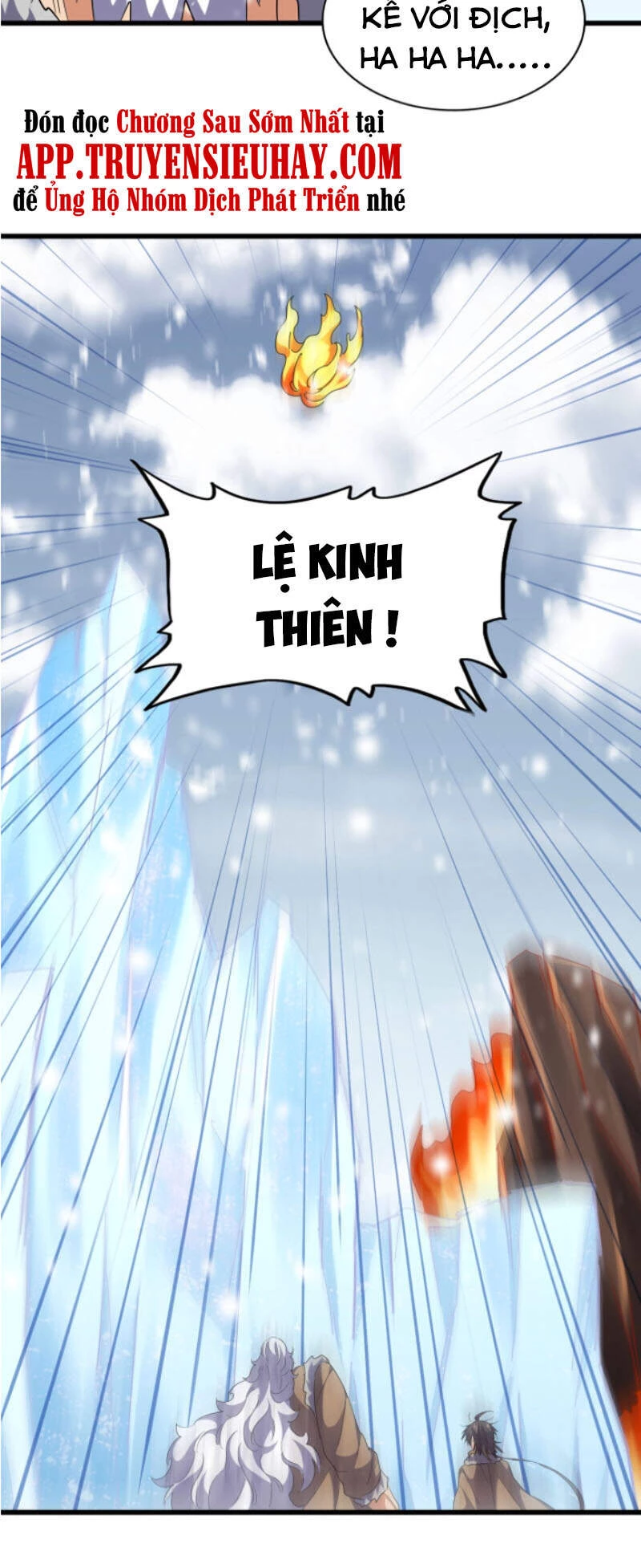 Đại Quản Gia Là Ma Hoàng Chapter 243 - Next Chapter 244
