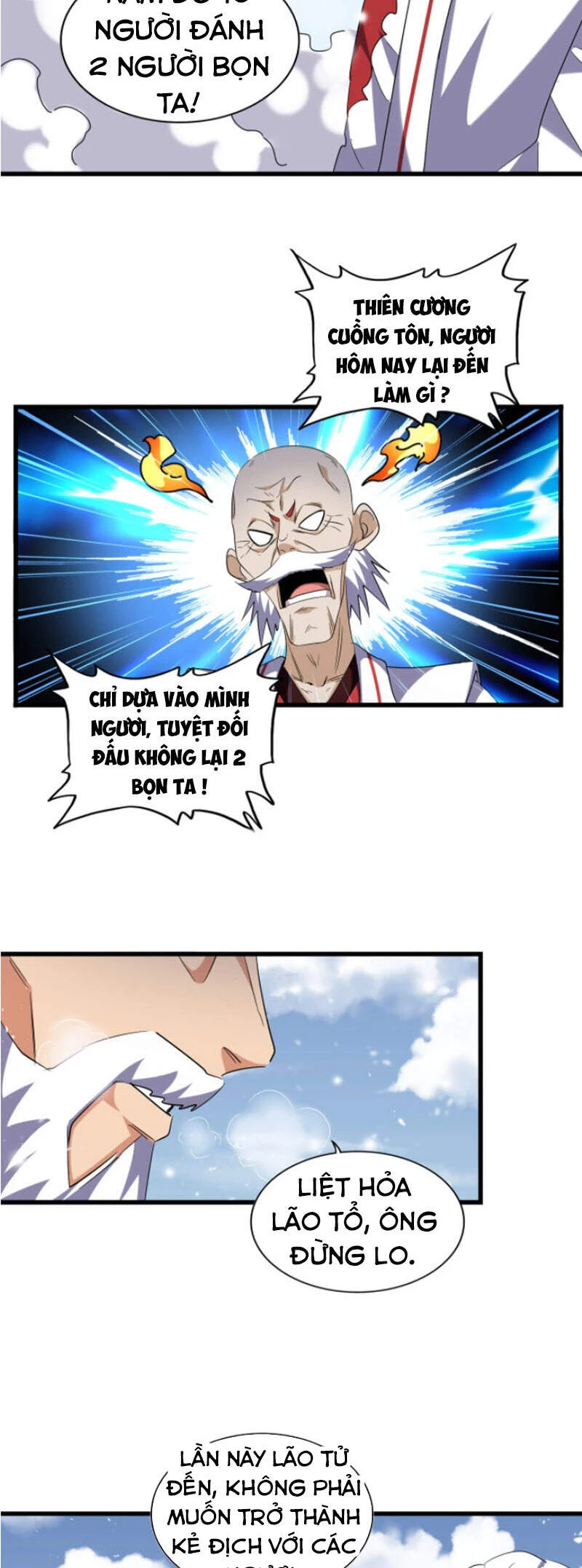 Đại Quản Gia Là Ma Hoàng Chapter 243 - Next Chapter 244