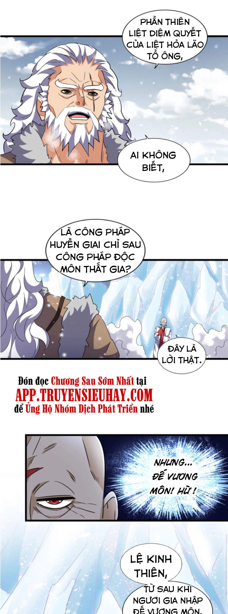 Đại Quản Gia Là Ma Hoàng Chapter 243 - Next Chapter 244