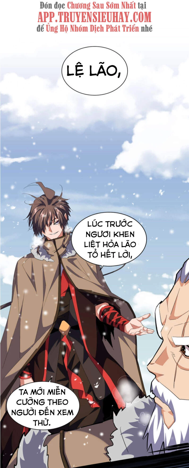 Đại Quản Gia Là Ma Hoàng Chapter 243 - Next Chapter 244