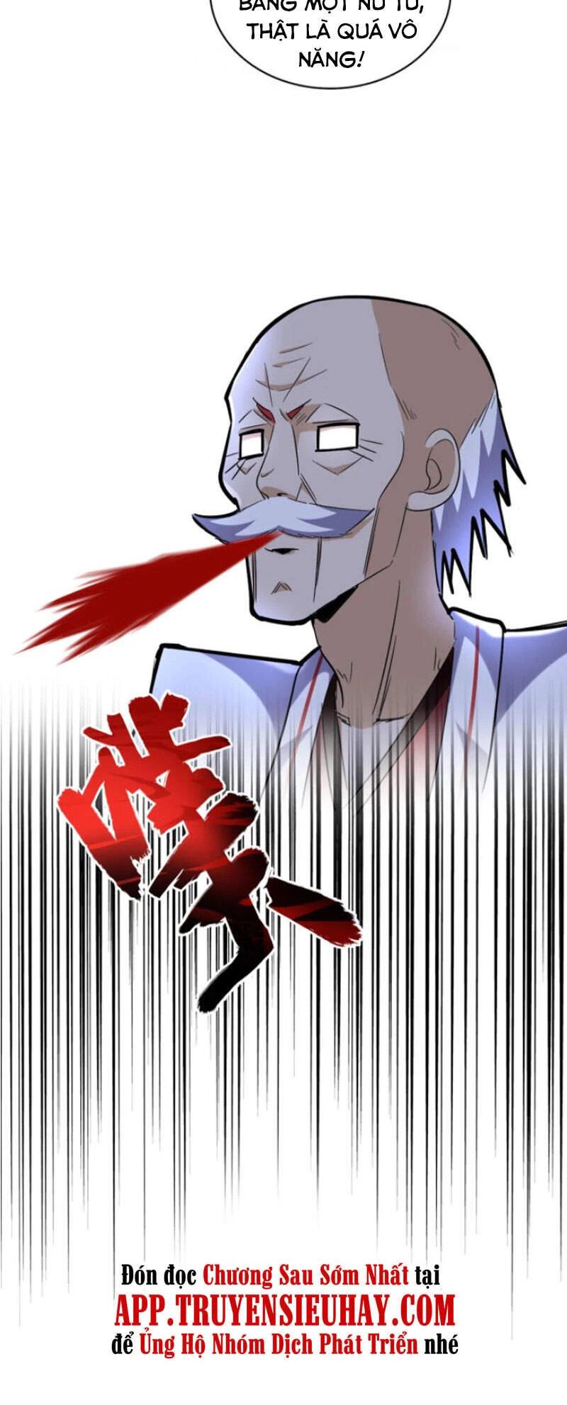 Đại Quản Gia Là Ma Hoàng Chapter 243 - Next Chapter 244