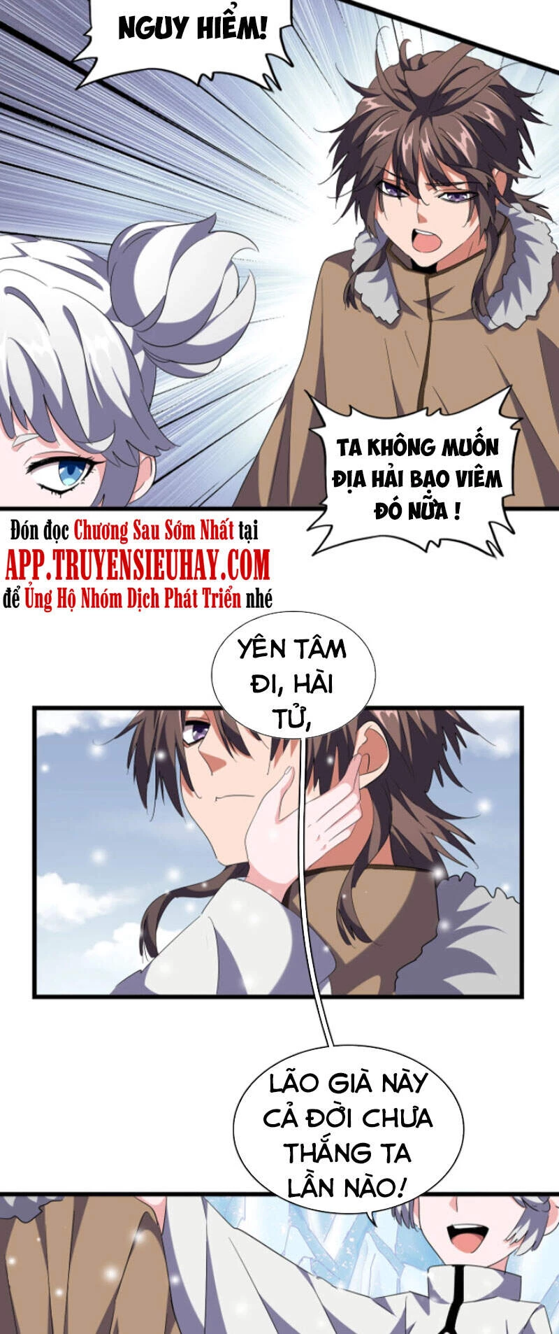 Đại Quản Gia Là Ma Hoàng Chapter 245 - Trang 4
