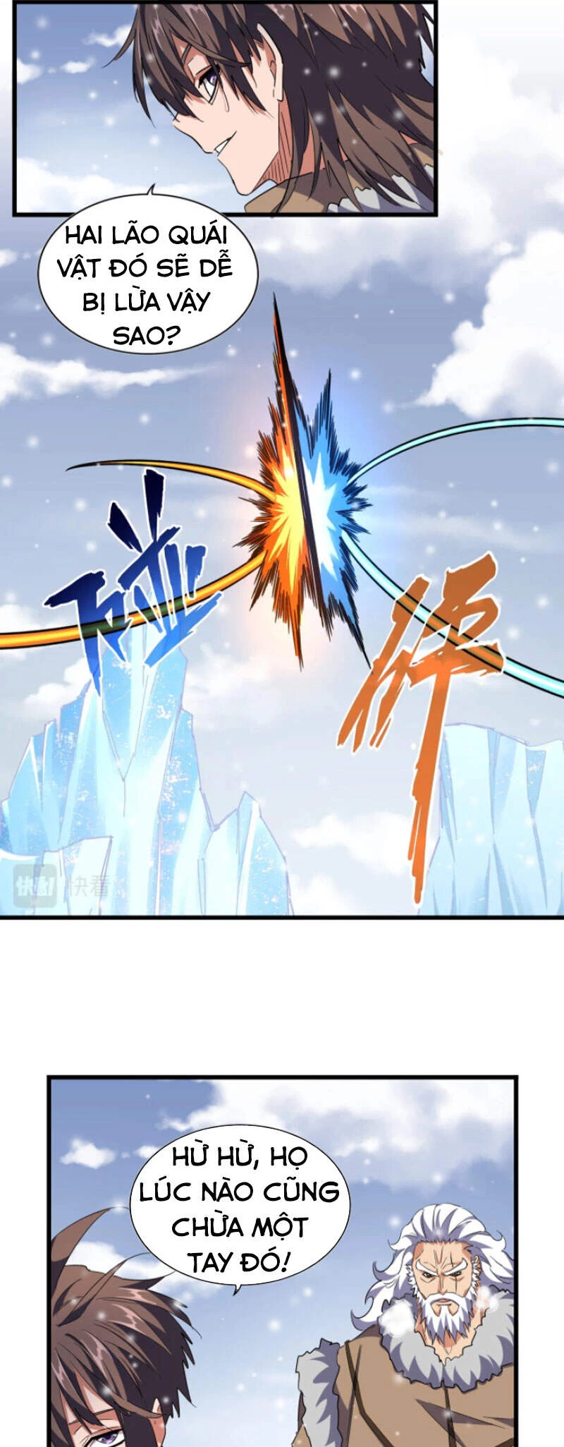 Đại Quản Gia Là Ma Hoàng Chapter 245 - Trang 4