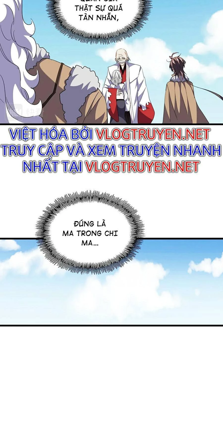 Đại Quản Gia Là Ma Hoàng Chapter 249 - Trang 2