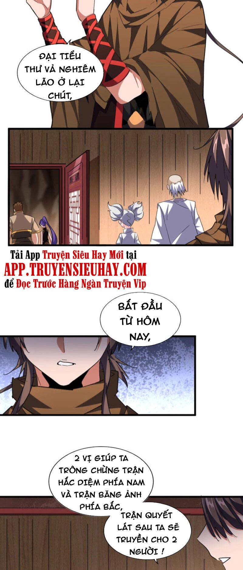 Đại Quản Gia Là Ma Hoàng Chapter 254 - Next Chapter 255