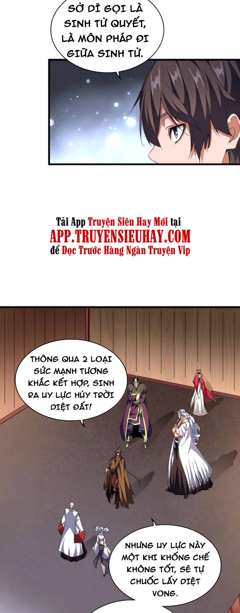 Đại Quản Gia Là Ma Hoàng Chapter 254 - Next Chapter 255