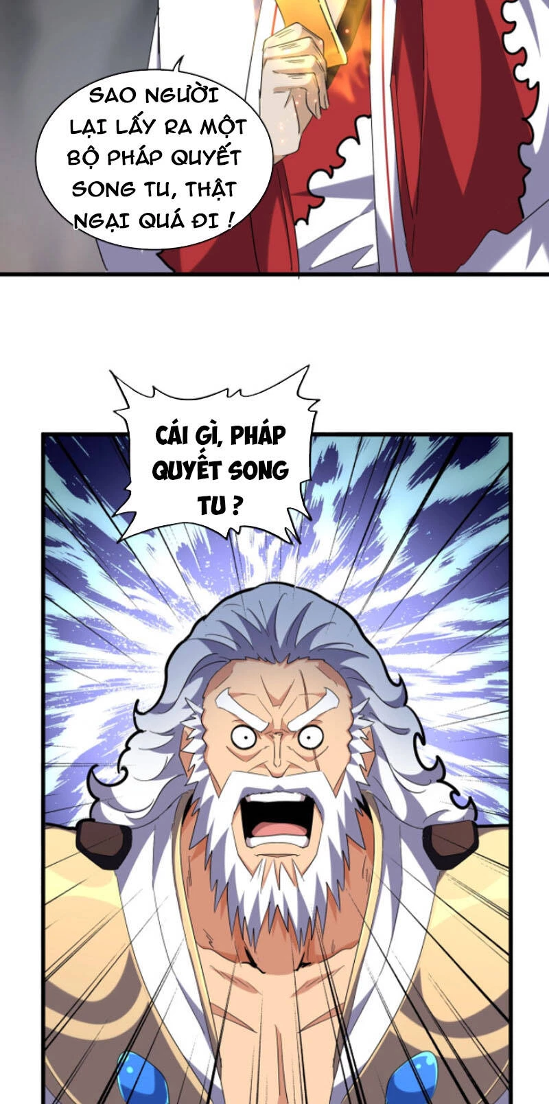 Đại Quản Gia Là Ma Hoàng Chapter 254 - Next Chapter 255