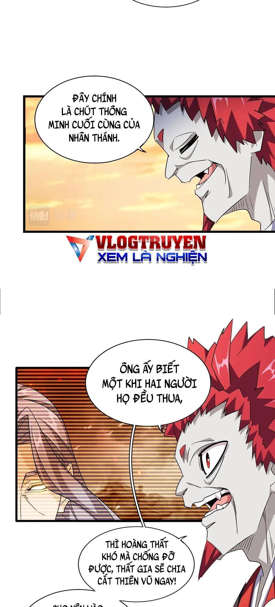 Đại Quản Gia Là Ma Hoàng Chapter 271 - Trang 4