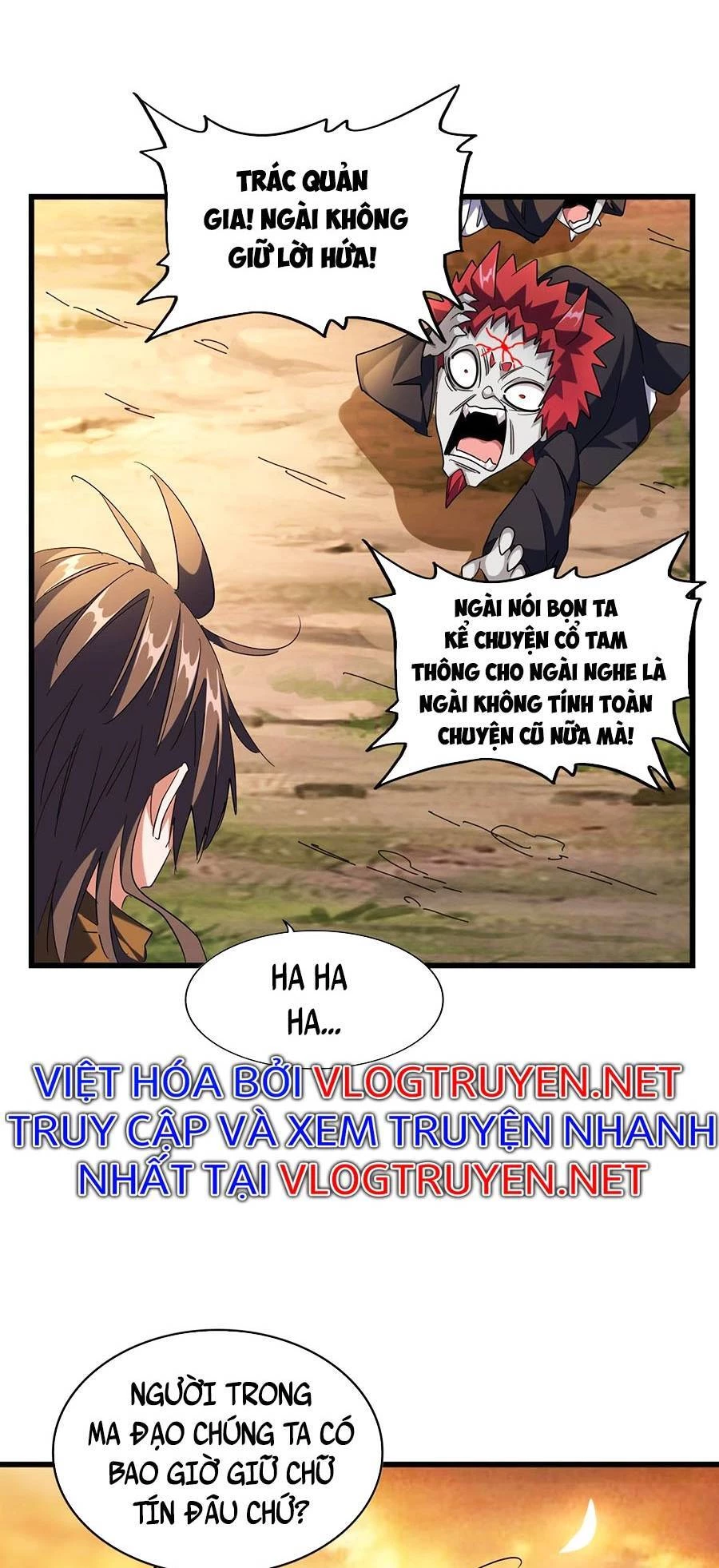 Đại Quản Gia Là Ma Hoàng Chapter 271 - Trang 4