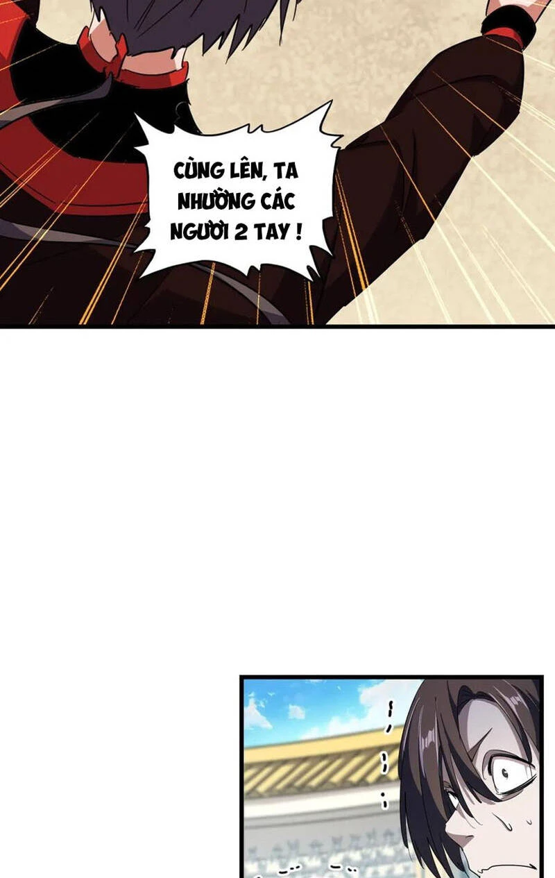 Đại Quản Gia Là Ma Hoàng Chapter 305 - Trang 4