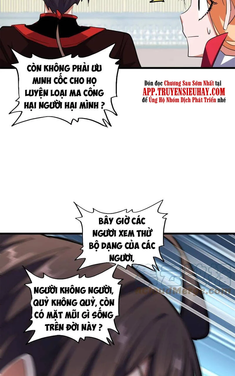 Đại Quản Gia Là Ma Hoàng Chapter 305 - Trang 4