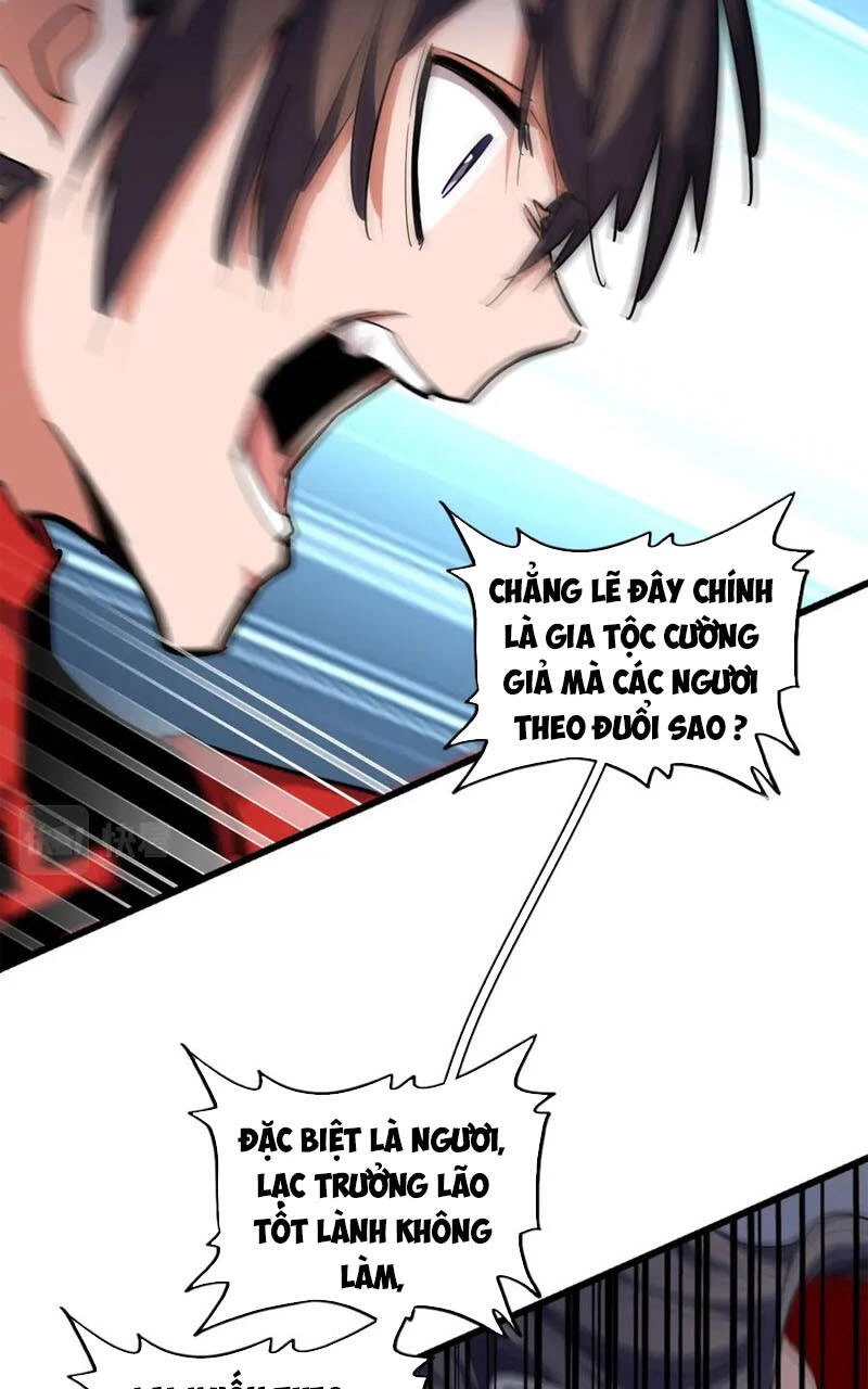 Đại Quản Gia Là Ma Hoàng Chapter 305 - Trang 4