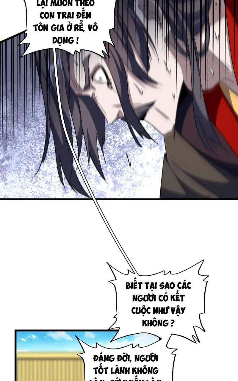 Đại Quản Gia Là Ma Hoàng Chapter 305 - Trang 4