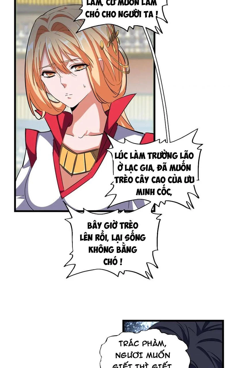 Đại Quản Gia Là Ma Hoàng Chapter 305 - Trang 4