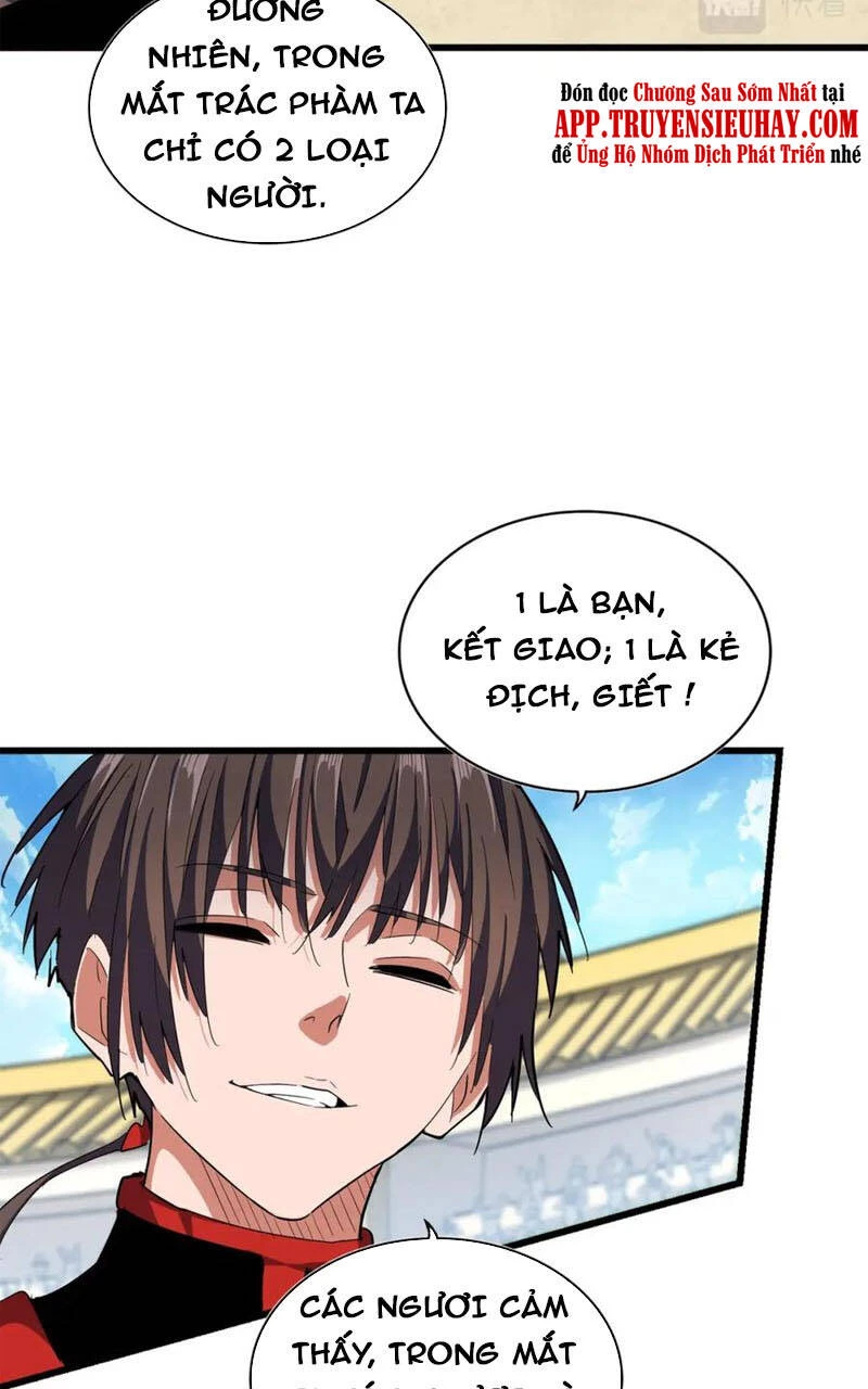 Đại Quản Gia Là Ma Hoàng Chapter 305 - Trang 4