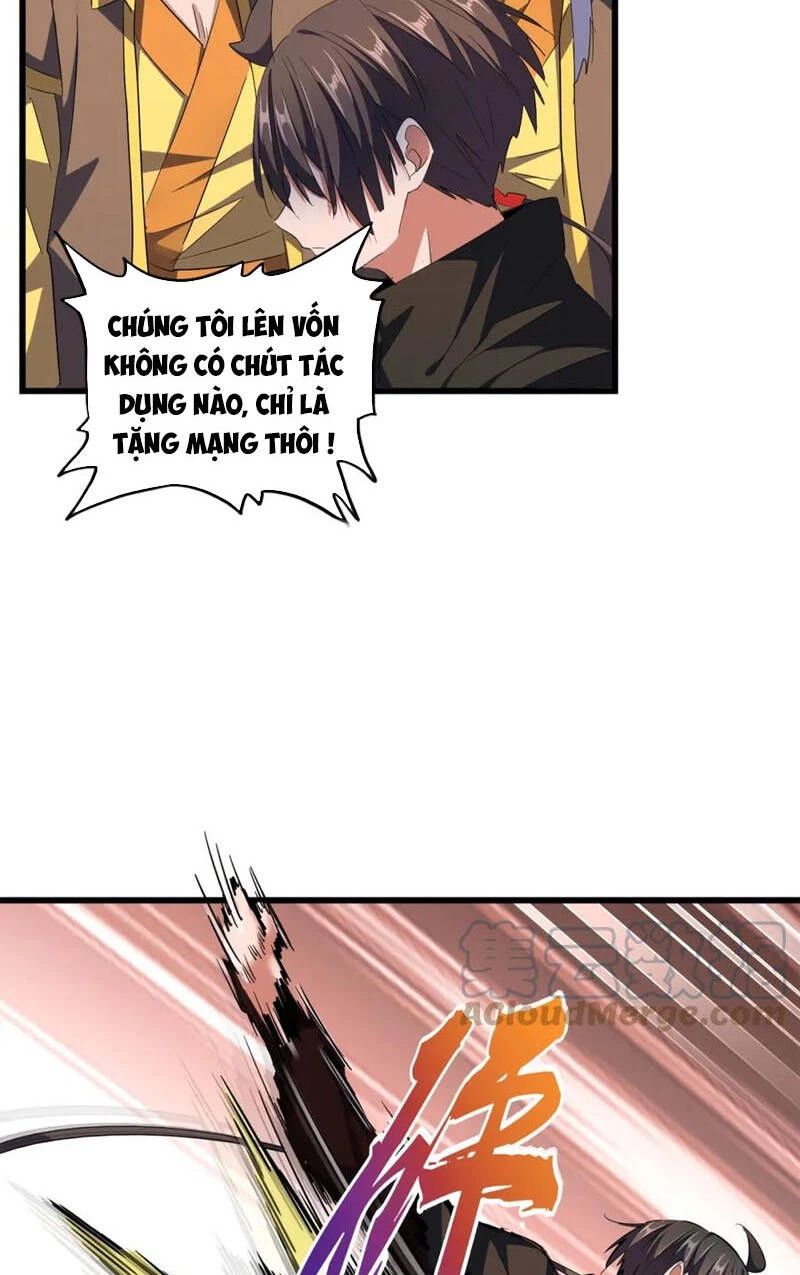 Đại Quản Gia Là Ma Hoàng Chapter 305 - Trang 4