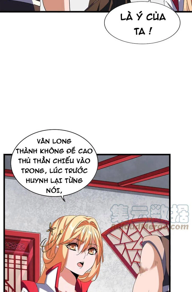 Đại Quản Gia Là Ma Hoàng Chapter 306 - Trang 4