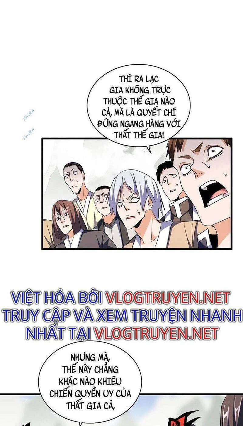 Đại Quản Gia Là Ma Hoàng Chapter 308 - Next Chapter 309