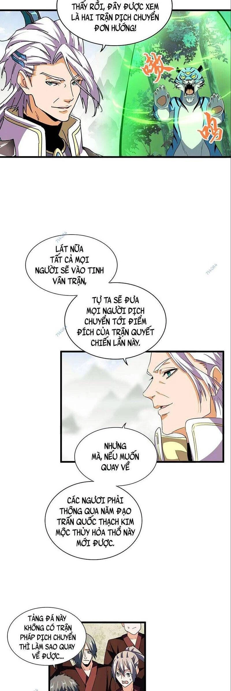 Đại Quản Gia Là Ma Hoàng Chapter 308 - Next Chapter 309