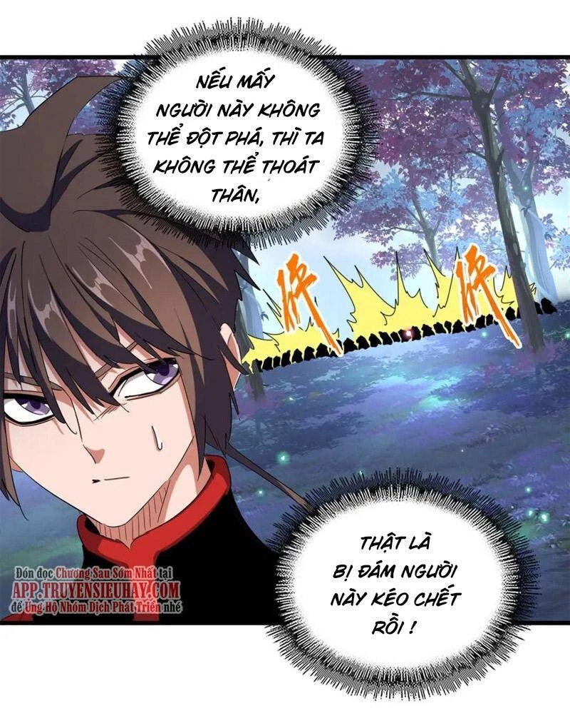 Đại Quản Gia Là Ma Hoàng Chapter 327 - Next Chapter 328