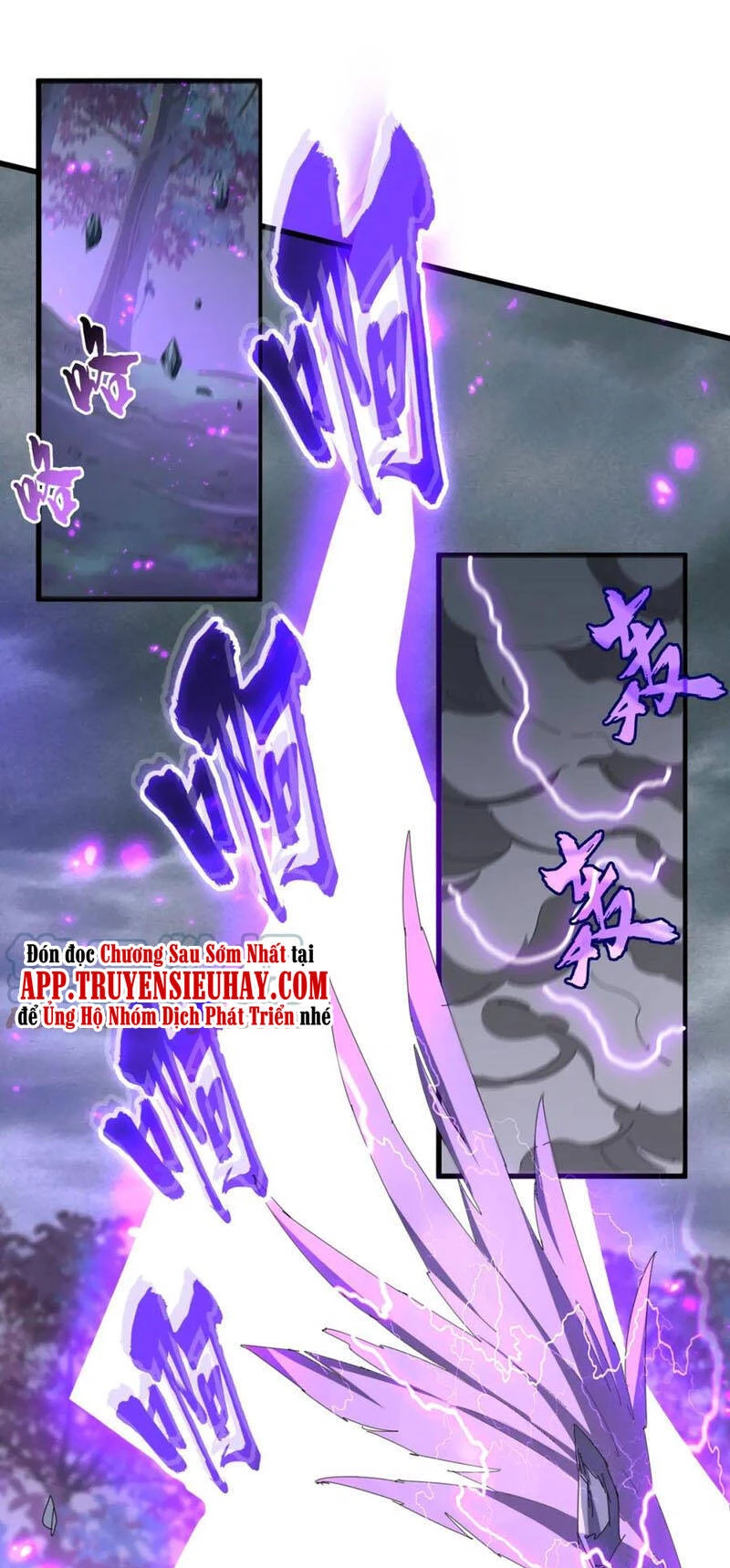 Đại Quản Gia Là Ma Hoàng Chapter 343 - Next Chapter 344