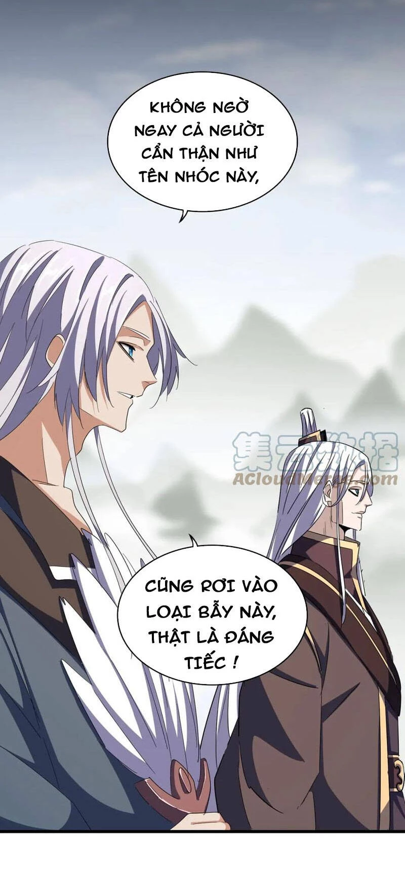 Đại Quản Gia Là Ma Hoàng Chapter 343 - Next Chapter 344