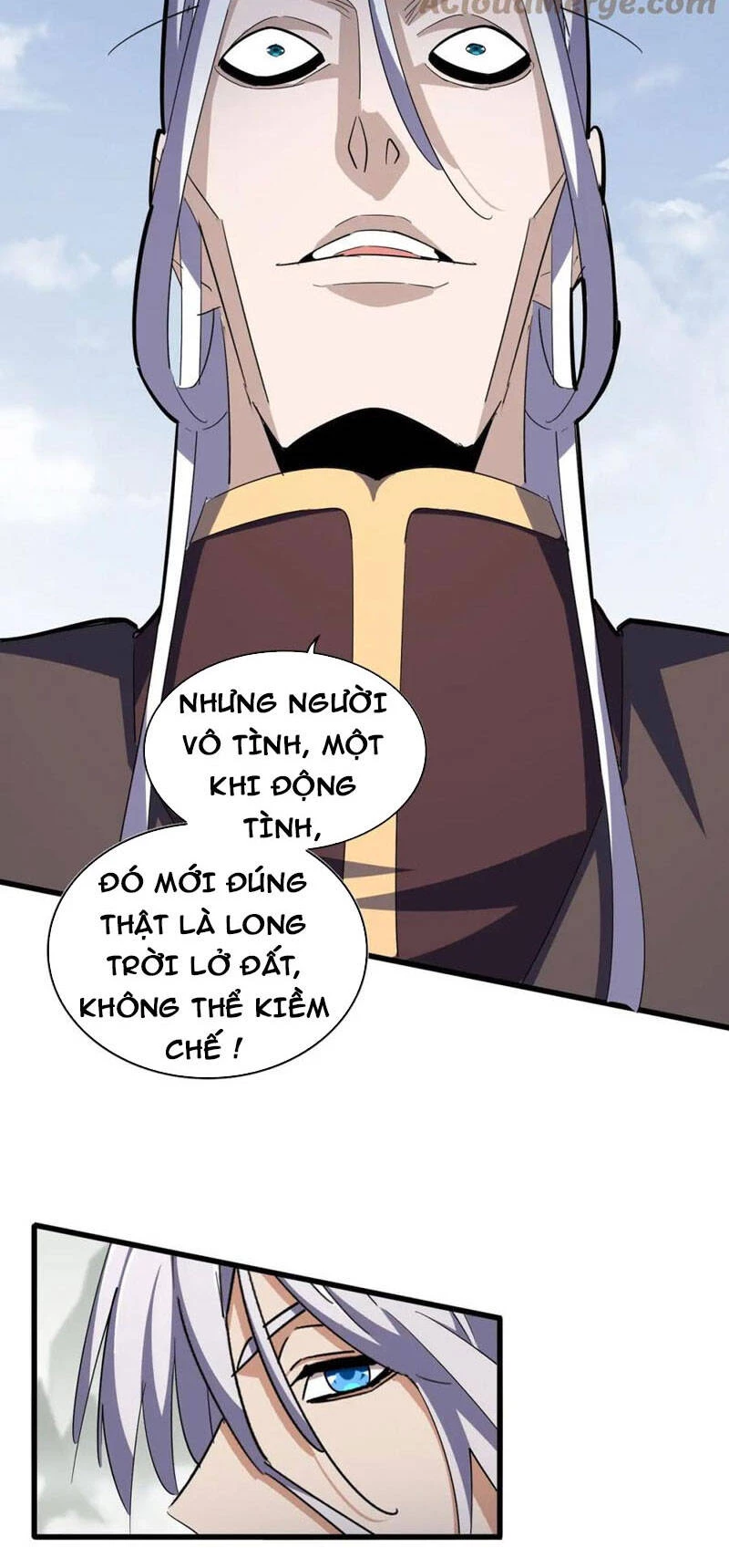 Đại Quản Gia Là Ma Hoàng Chapter 343 - Next Chapter 344