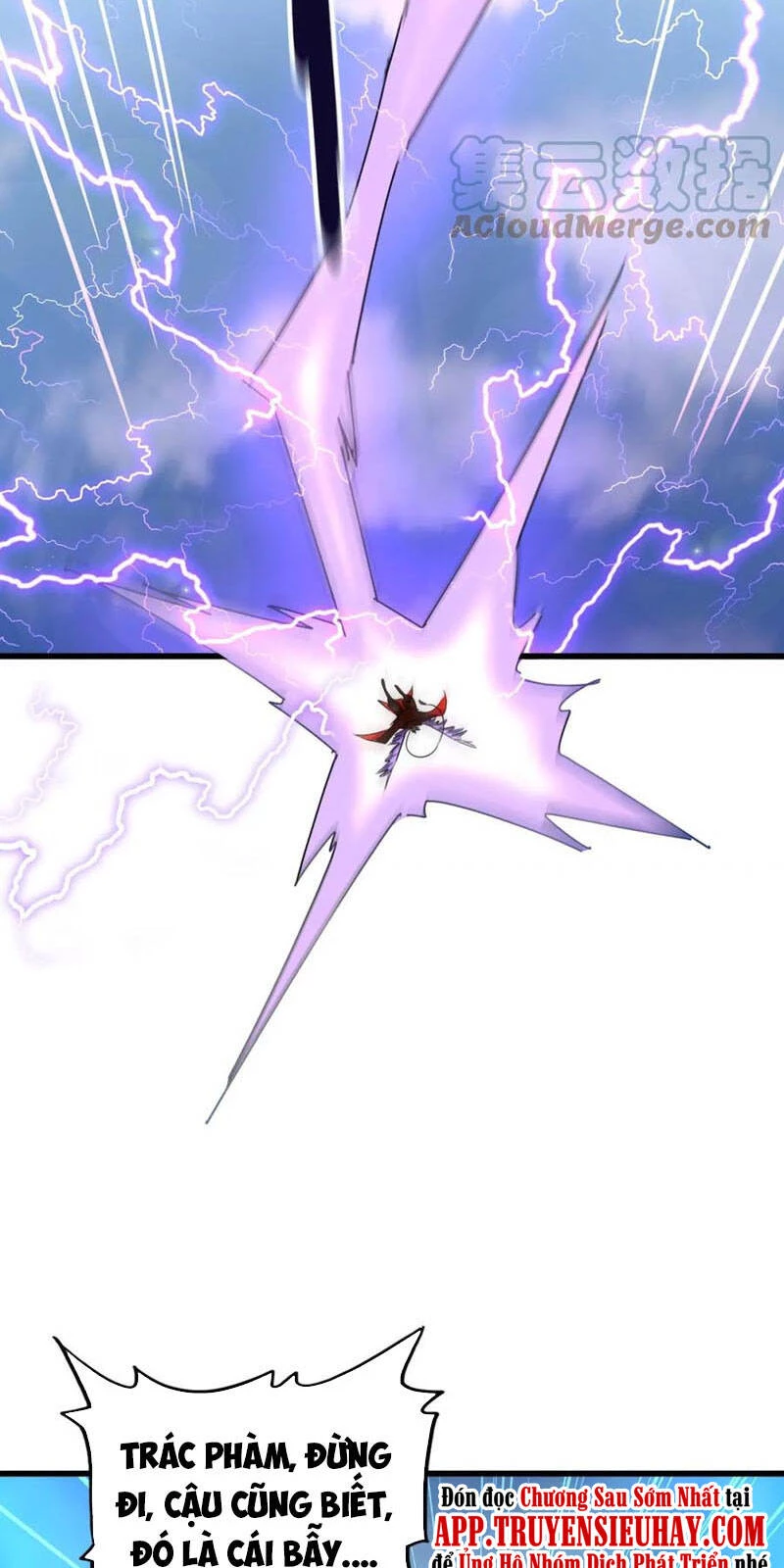 Đại Quản Gia Là Ma Hoàng Chapter 343 - Next Chapter 344