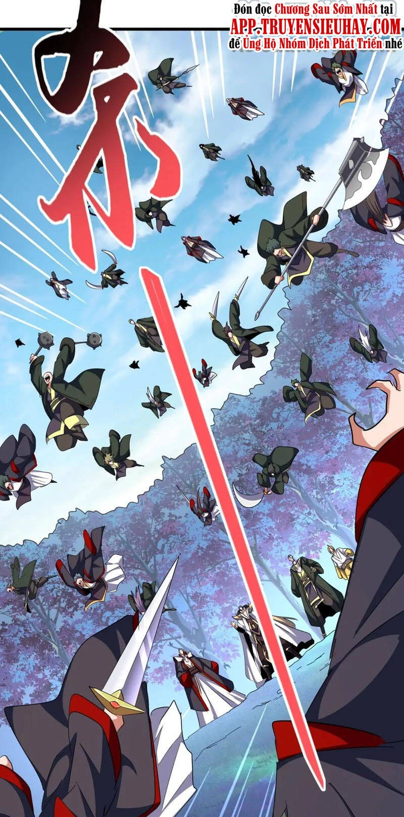 Đại Quản Gia Là Ma Hoàng Chapter 343 - Next Chapter 344