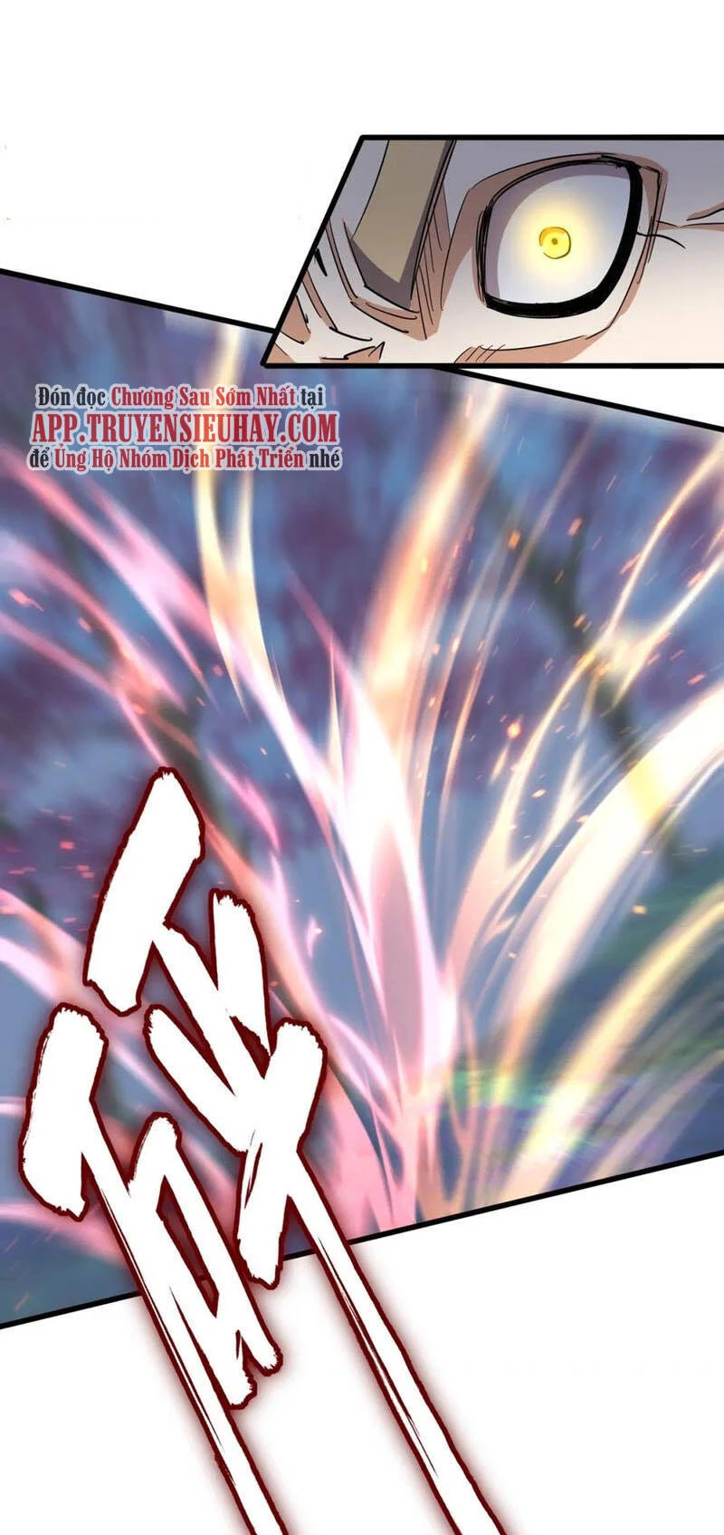 Đại Quản Gia Là Ma Hoàng Chapter 343 - Next Chapter 344