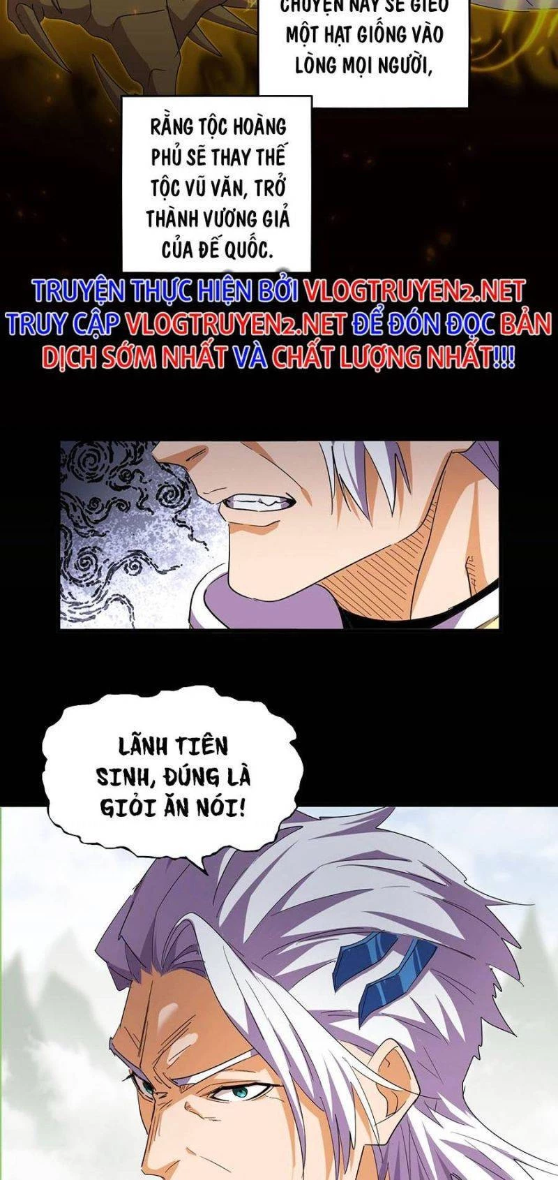 Đại Quản Gia Là Ma Hoàng Chapter 349 - Next Chapter 350