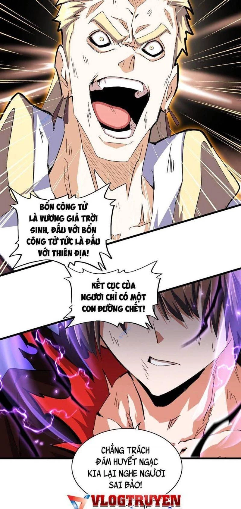Đại Quản Gia Là Ma Hoàng Chapter 349 - Next Chapter 350