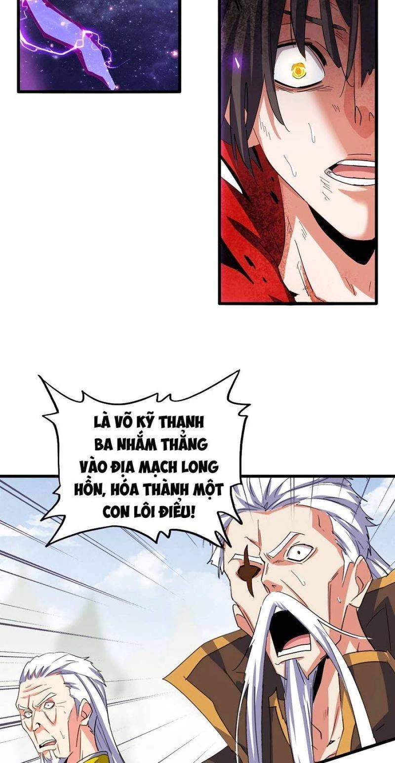 Đại Quản Gia Là Ma Hoàng Chapter 349 - Next Chapter 350