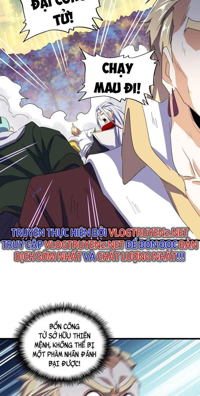 Đại Quản Gia Là Ma Hoàng Chapter 349 - Next Chapter 350