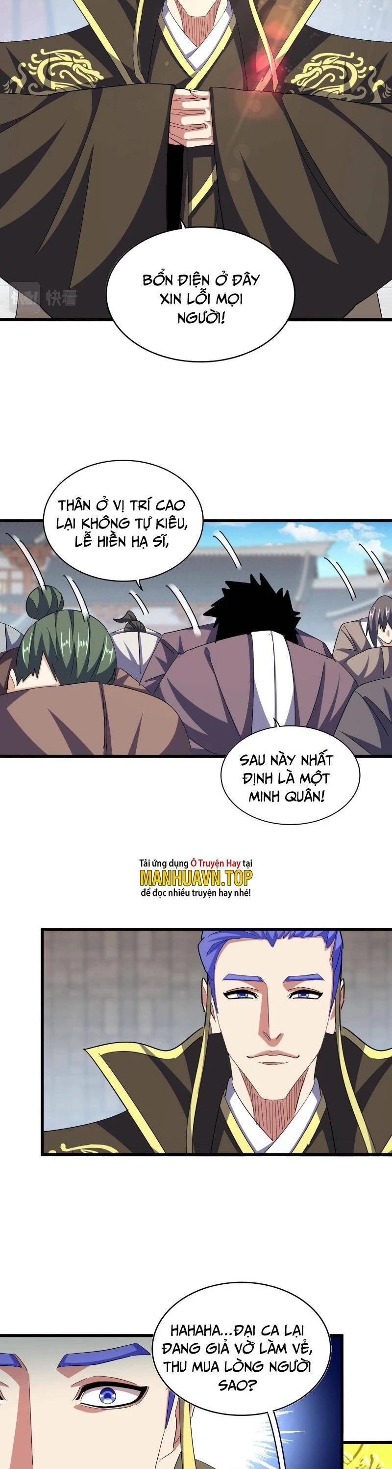 Đại Quản Gia Là Ma Hoàng Chapter 379 - Trang 2