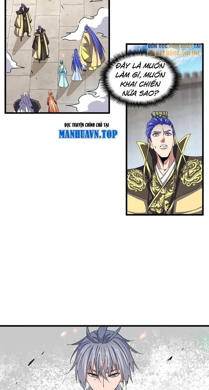 Đại Quản Gia Là Ma Hoàng Chapter 383 - Next Chapter 384
